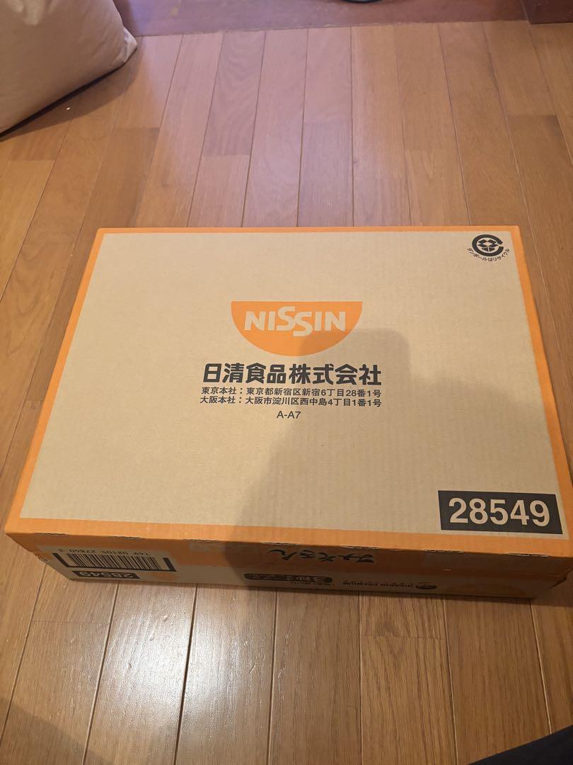 みそきんラーメン
