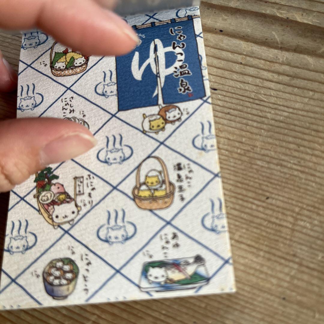 平成レトロ にゃんにゃんにゃんこ にゃんこ温泉 ミニメモ帳 4点 平成レトロ にゃんにゃんにゃんこ にゃんこ温泉 ミニメモ帳 4点