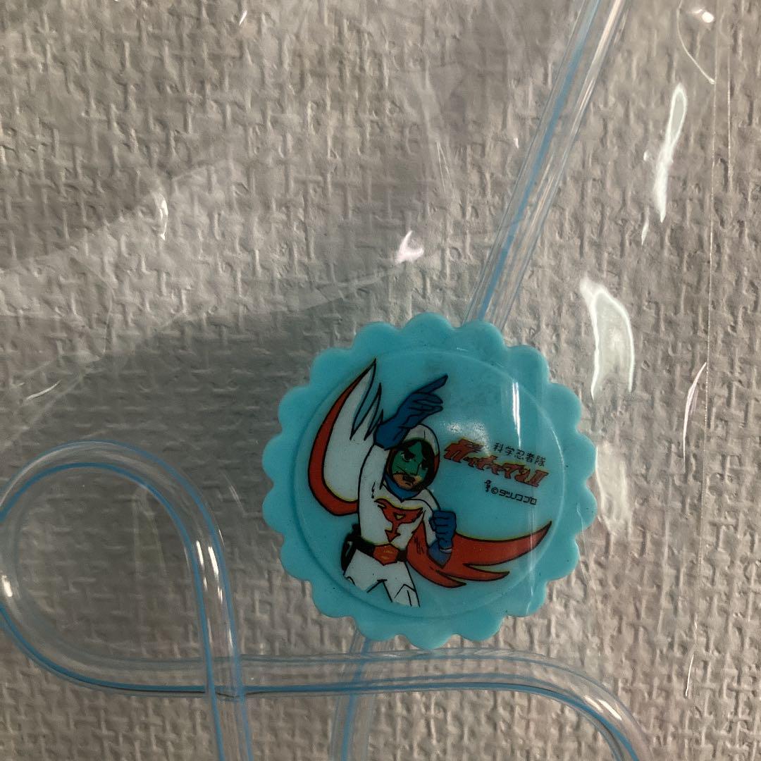 昭和レトロアニメガッチャマンストロー未使用品