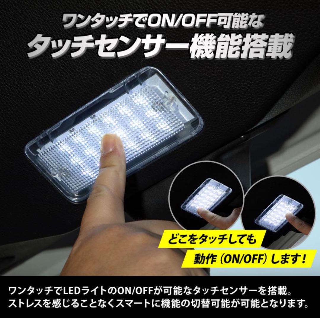 ランクル250 LEDバックドアラゲッジランプ　新品未使用品　ZX.VXグレード