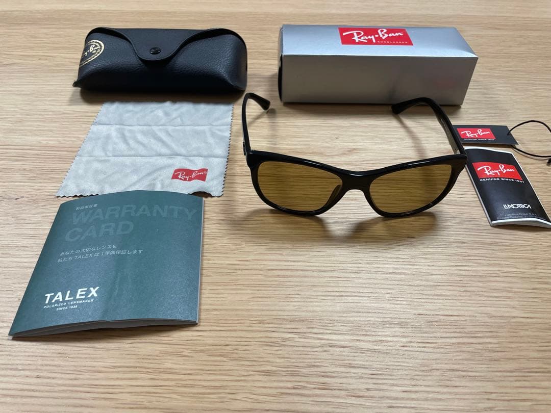 最安値に挑戦】 偏光サングラス レイバン RB4181F タレックスガラス
