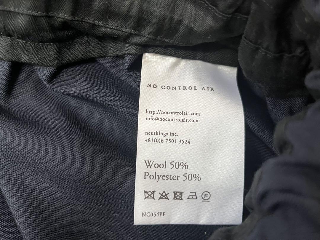 NO CONTROL AIR パンツ