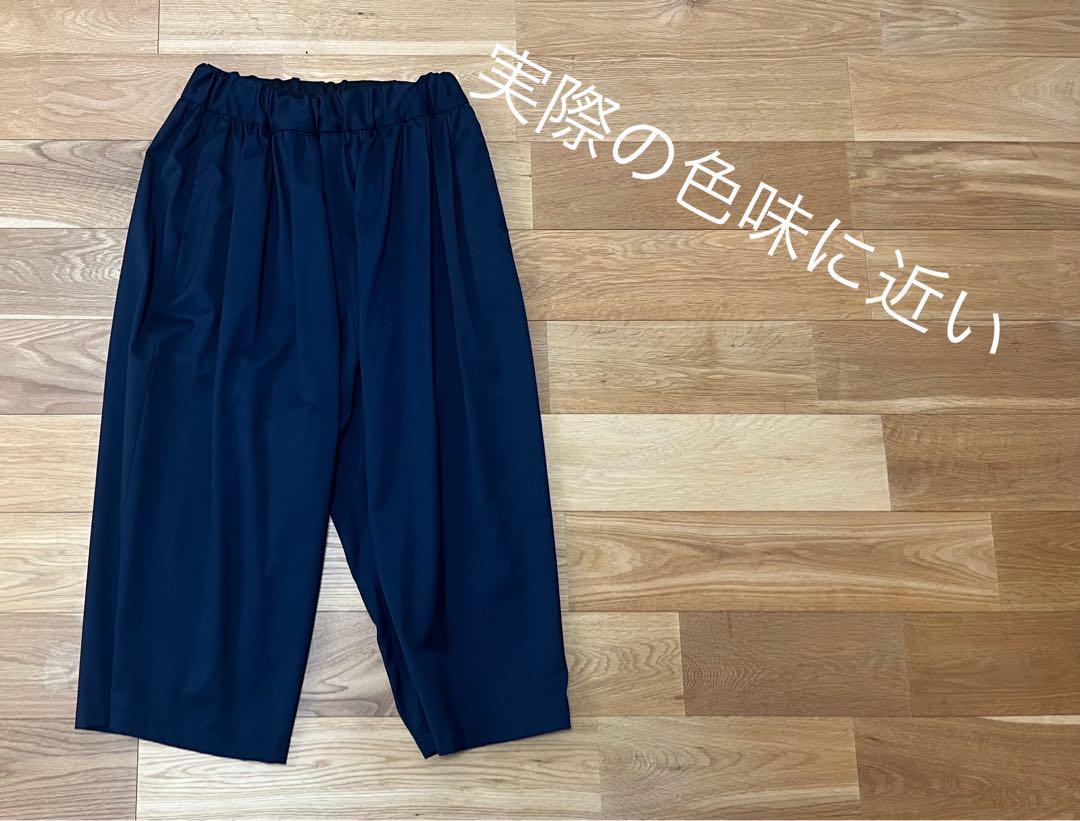 NO CONTROL AIR パンツ