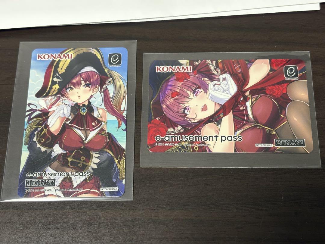 Amazon.co.jp: e-amusement pass 東方 SDVX 限定 ボルテ BEMANI