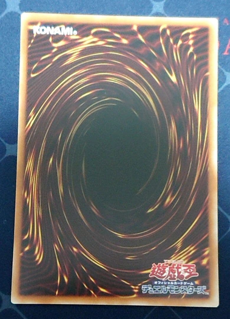 3枚セット 日版