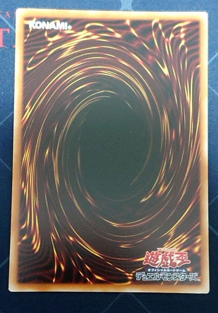 ロゴ入り 遊戯王 燦幻開門 シークレット 3枚セット 日版 WWW_STEELWINDOWSANDDOORS_COM