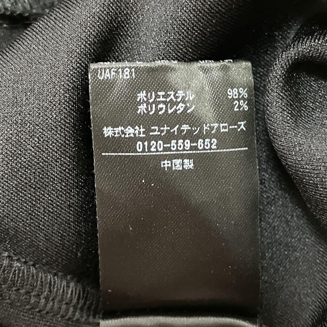 MARW ユナイテッドアローズ ジャージーシンプルワンピース 36