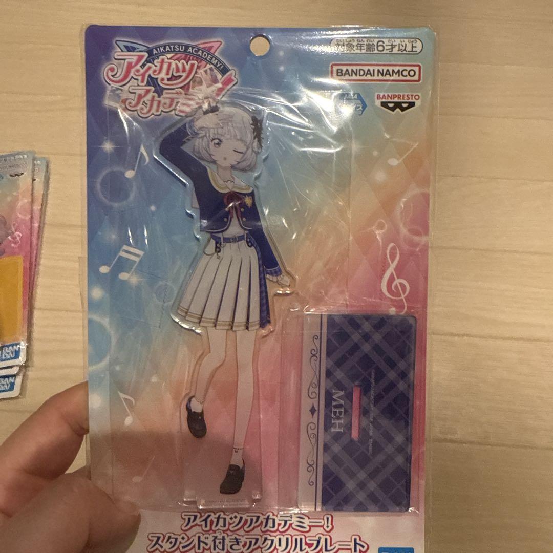 アイカツアカデミー！ スタンド付きミニアクリルプレート│株式