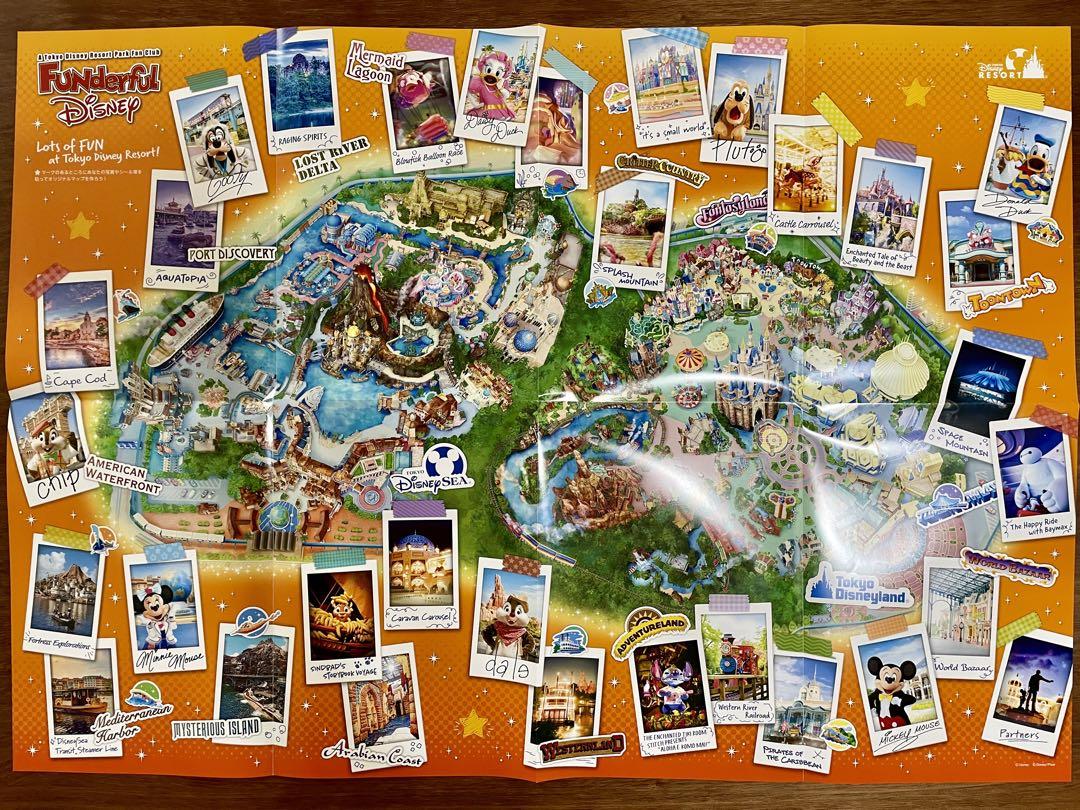 ディズニー ファンダフルディズニー カレンダー ポスター 写真