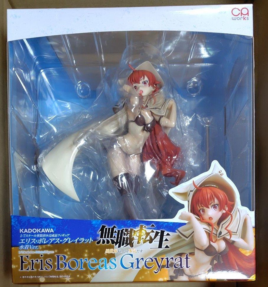 CAworks エリス ボレアス グレイラット 水着Ver. 1/7 フィギュア