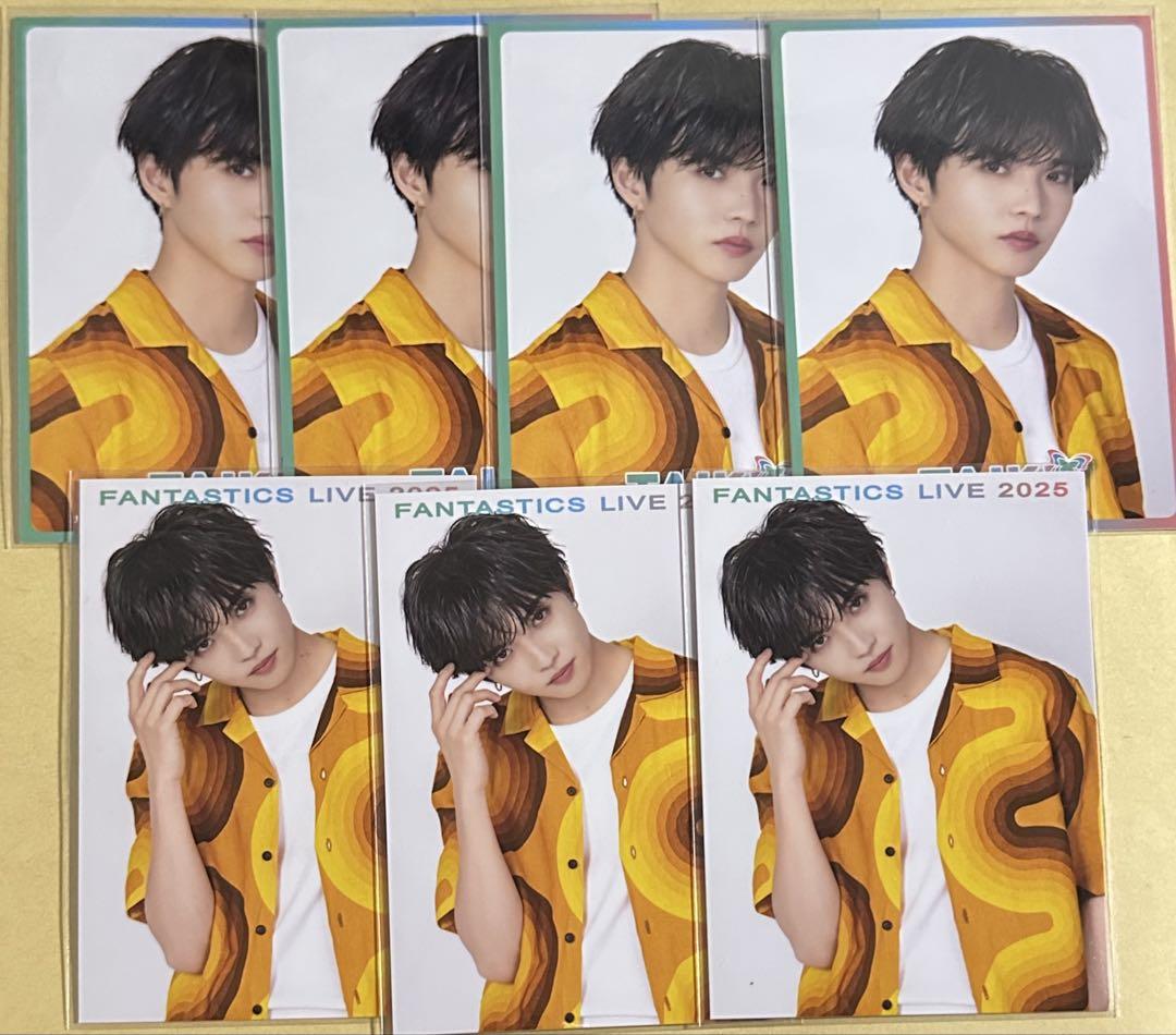 FANTASTICS 佐藤大樹 非売品未開封 佐藤大樹TAIKI_MAGAZINE_発売