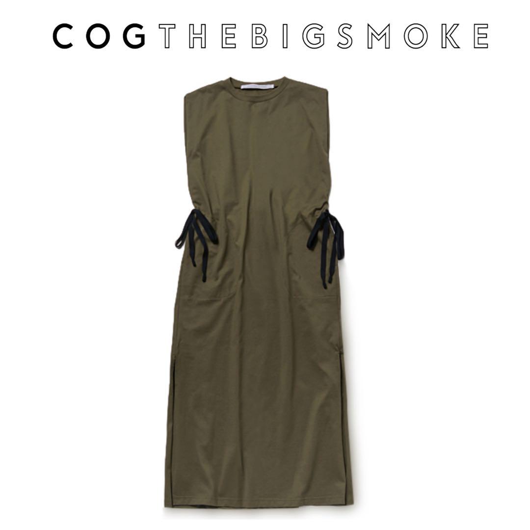 COG THE BIG SMOKE チューブ ロングワンピース カーキ マキシ丈 COG THE BIG SMOKE チューブ ロングワンピース カーキ マキシ丈Ω