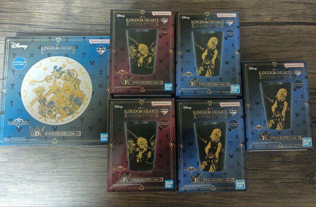 あ*ん様 一番くじ　キングダムハーツ　ラストワン賞　ロクサス　スタチュー Amazon.co.jp: バンダイ(BANDAI) 一番くじ KINGDOM HEARTS