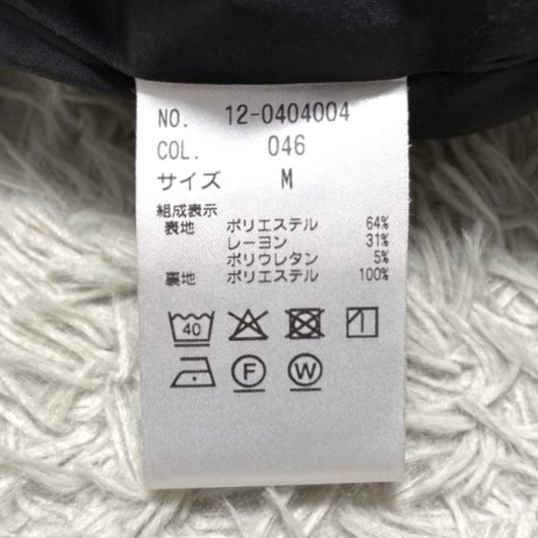 美品✨ PLST プラステ ノーカラースーツ パンツ 洗える ストレッチ