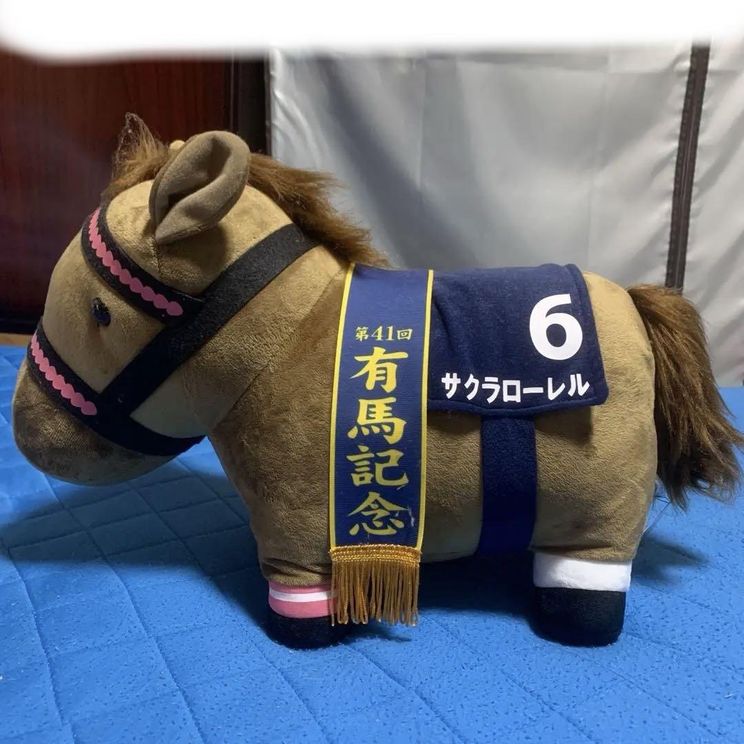 アバンティ 超レア 2Lサイズぬいぐるみ サクラローレル 有馬記念 Avanti(アヴァンティ) / ぬいぐるみ/サクラローレル/第41回有馬