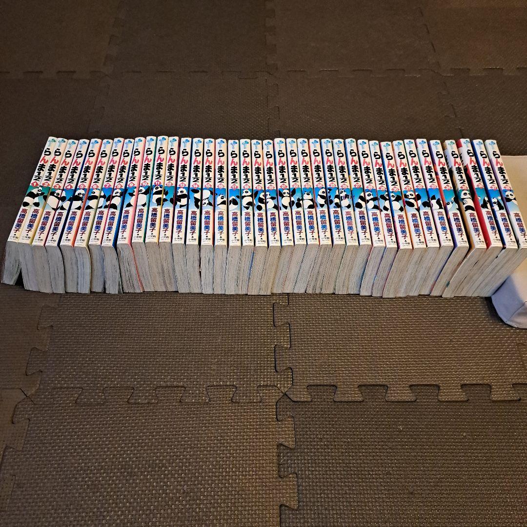 まとめ売り　らんま1/2　全巻　1-38巻
