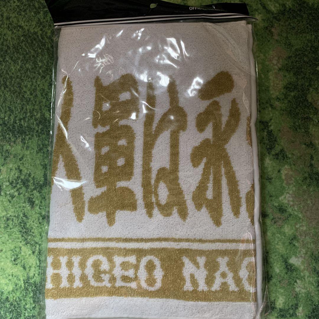 我が巨人軍は永久に不滅です タオル 約H34×W85cm