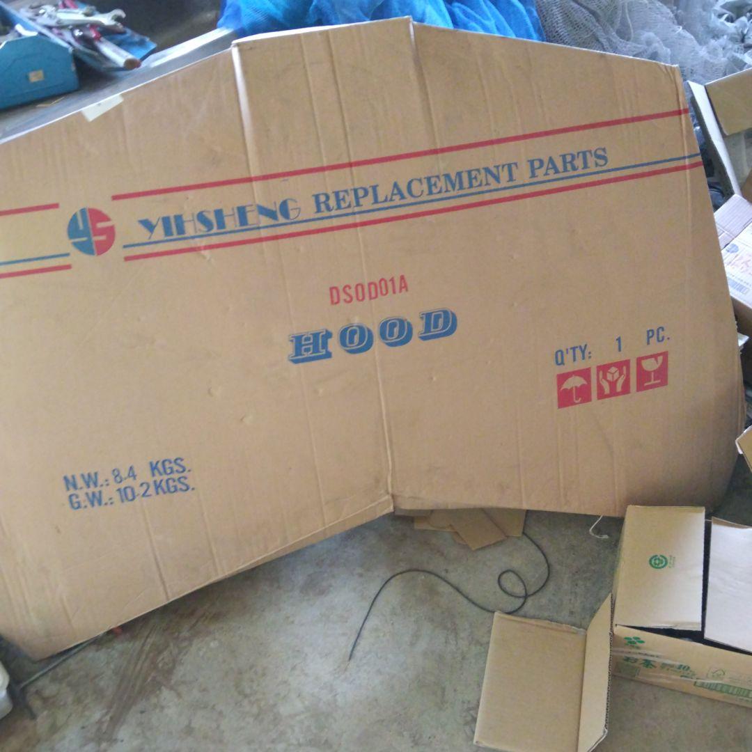 ティーダのボンネット 色 黒引き取れる方お願いいたします