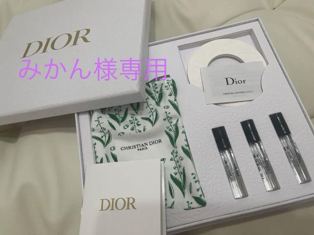 DIOR】メゾンクリスチャンディオール ラッキーソープセット