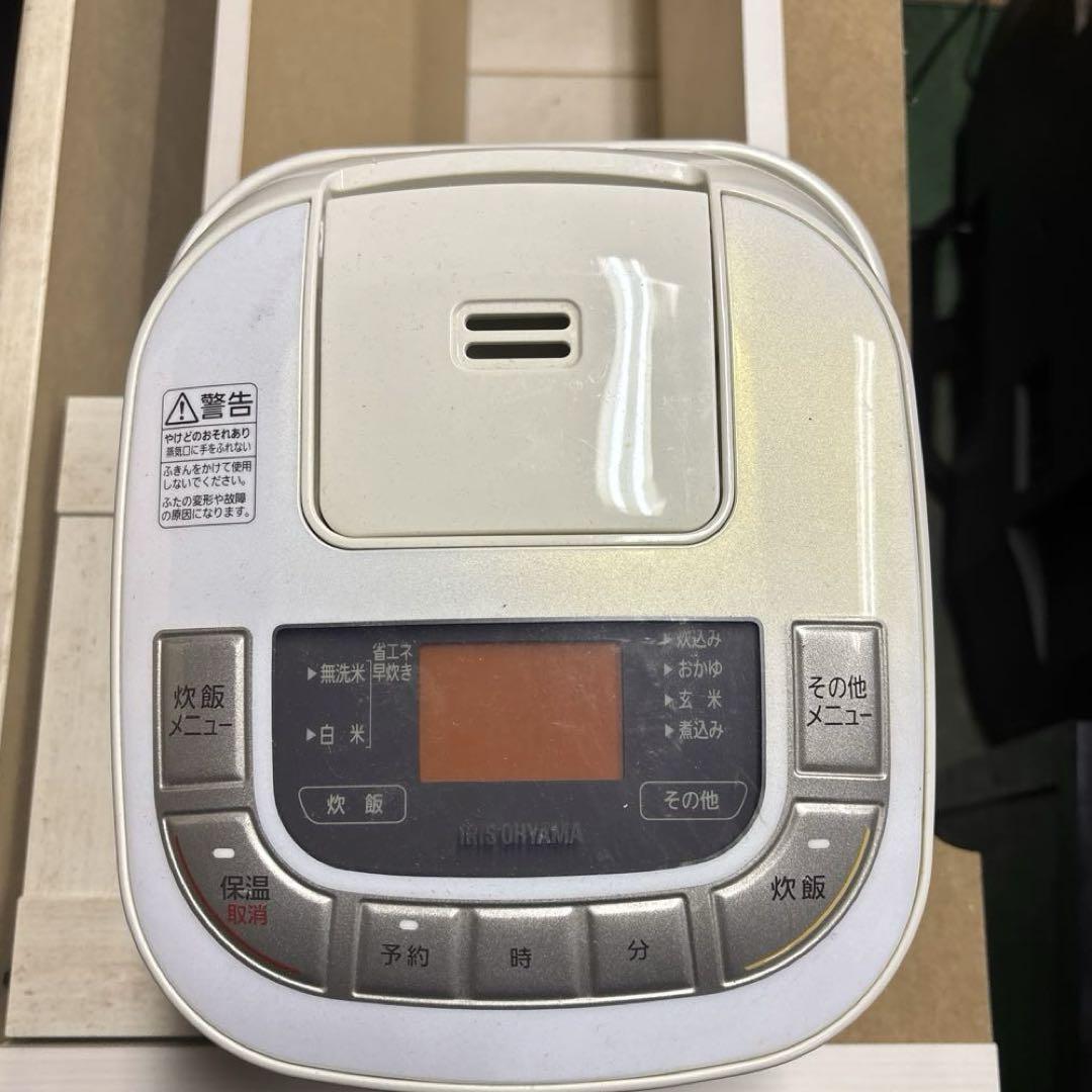 アイリスオーヤマ　マイコンジャー炊飯器ERC-MB30-W 2018製