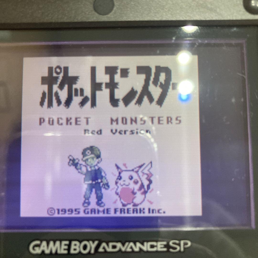 ゲームボーイ