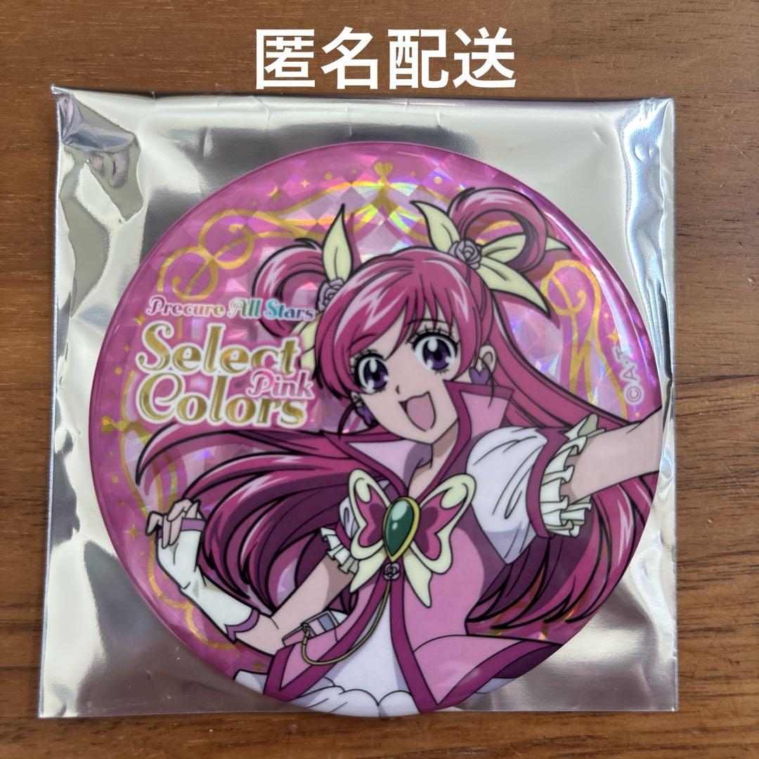 Yesプリキュア5GOGO！ オールスターズ 限定 缶バッジ キュアドリーム キュアドリーム プリキュア オールスターズ 缶バッジ - メルカリ