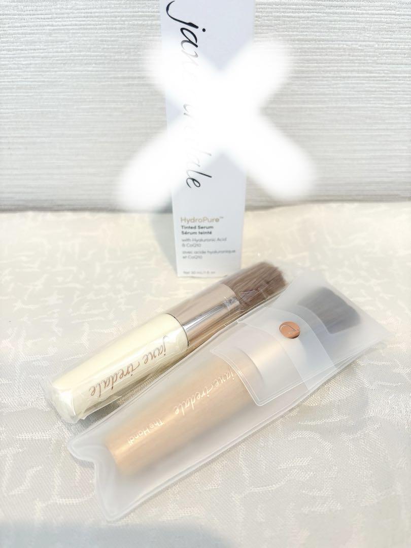 ジェーンアイルデールjane iredale リトルブレンディングブラシ セット