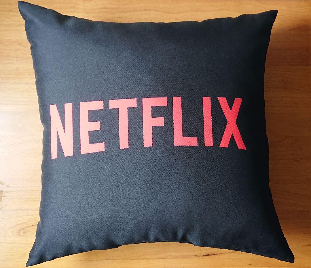 Netflix ネットフリックス クッション
