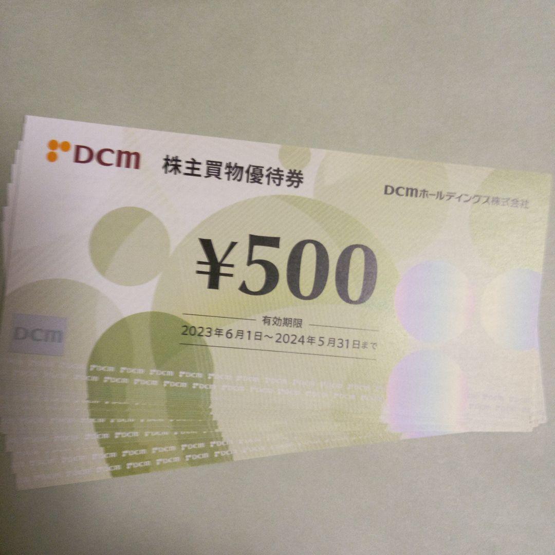 DCM株主買物優待券1万円分　有効期限2024年5月31日
