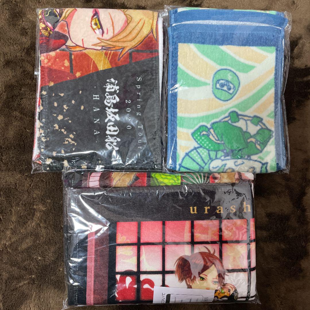 セール好評 うらたぬき まとめ売り cFEk0-m42346097238 グッズ 通販限定品