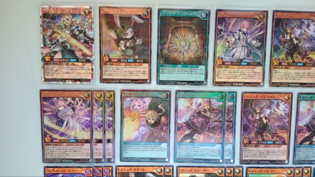 遊戯王 ラッシュデュエル レジェンド デッキパーツ 32枚