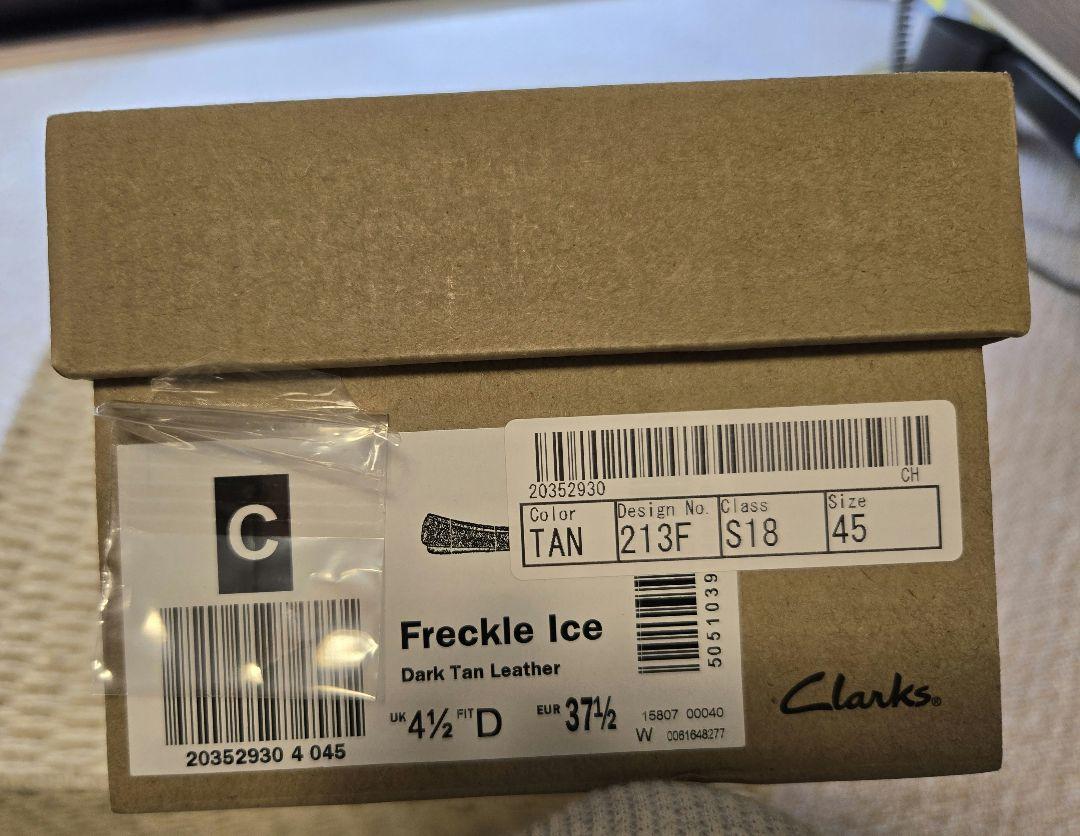 CIarks Freckle Ice ダークタンレザー 23.5 画像11