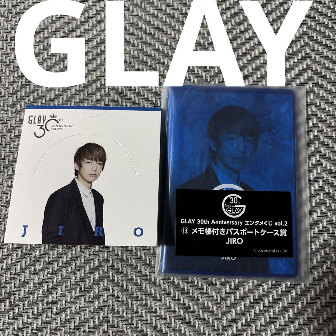 GLAY エンタメくじ JIRO 4点セット GLAY エンタメくじ すわりんこ4体セット G4