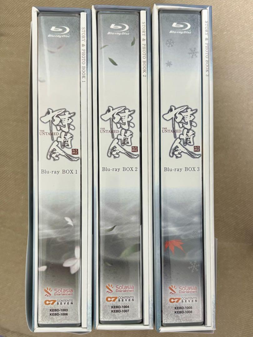 3 巻セット