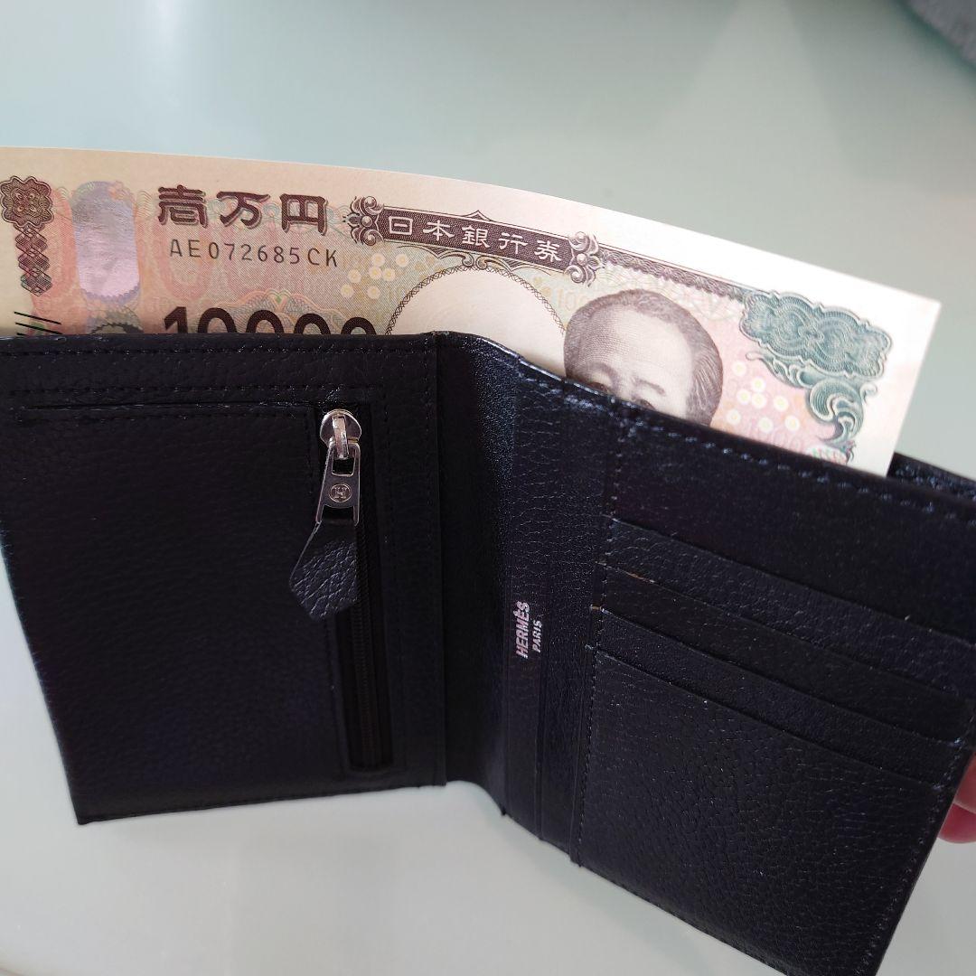 レザー 二つ折り財布 黒