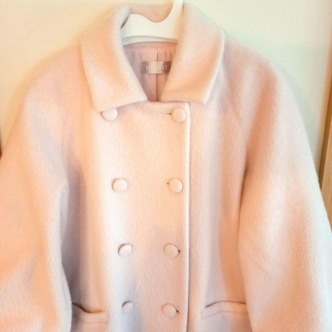 ほにたん様　ミュゲ shaggy long coat シャギーロングコート