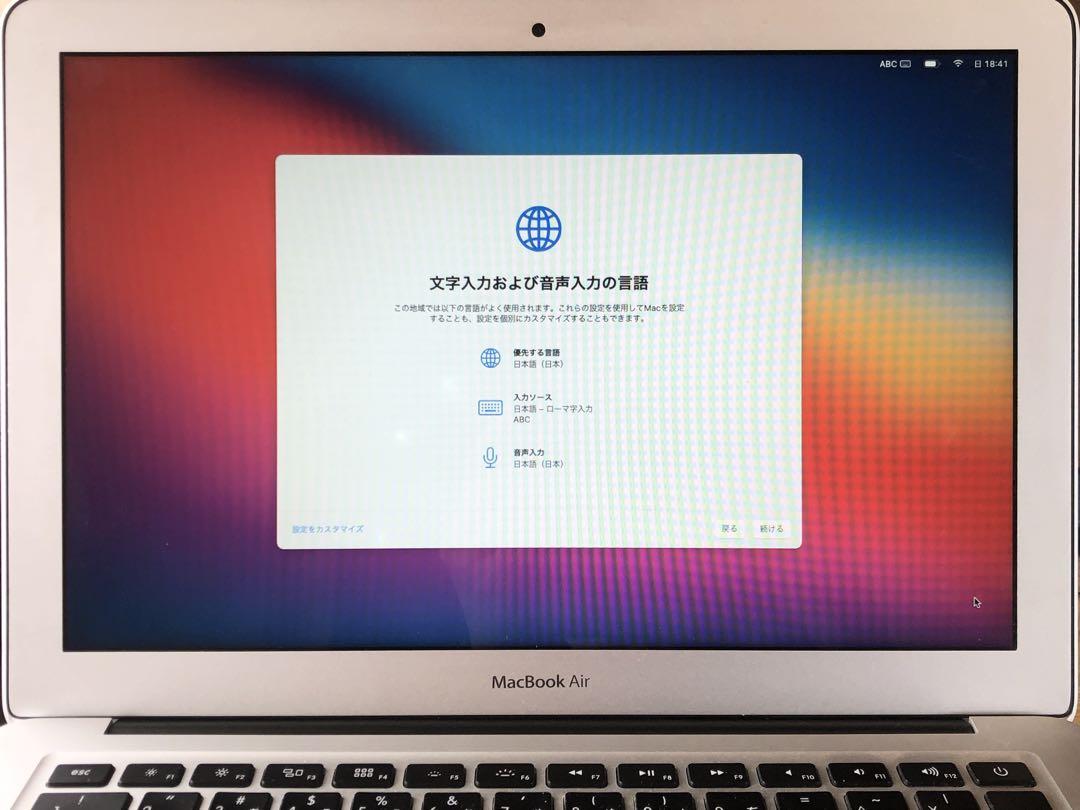 【ジャンク・即決歓迎❗️】 MacBook Air A1466 バッテリー充電不良 ジャンク・即決歓迎❗️】 MacBook Air A1466 バッテリー充電