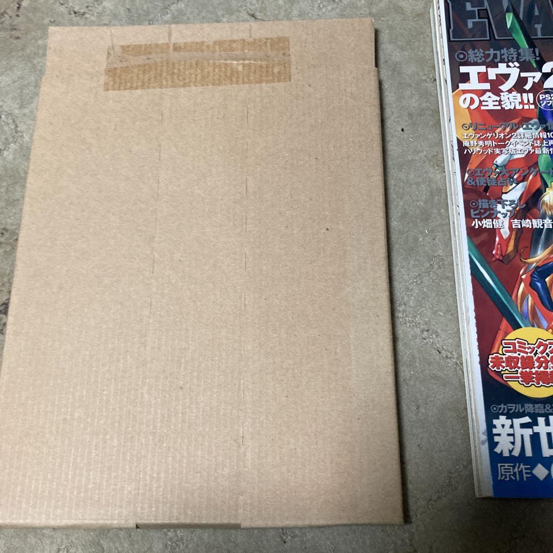 エヴァ・エース(特別付録付) ＊非売品 エヴァンゲリオン アスカ クリアファイル ヤングエース 特別付録