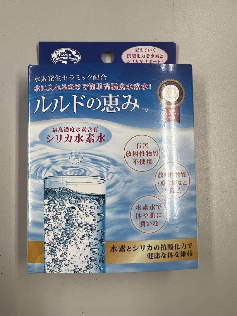 新品 ルルドの恵み シリカ水素水 健康 エコロインターナショナル まとめ売り 楽天市場】高濃度シリカ水素水 「ルルドの恵み」 【エコロ
