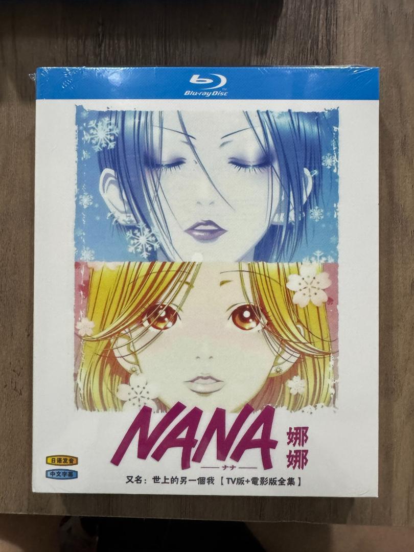 NANA -ナナ- TV+映画 Blu-ray BOX