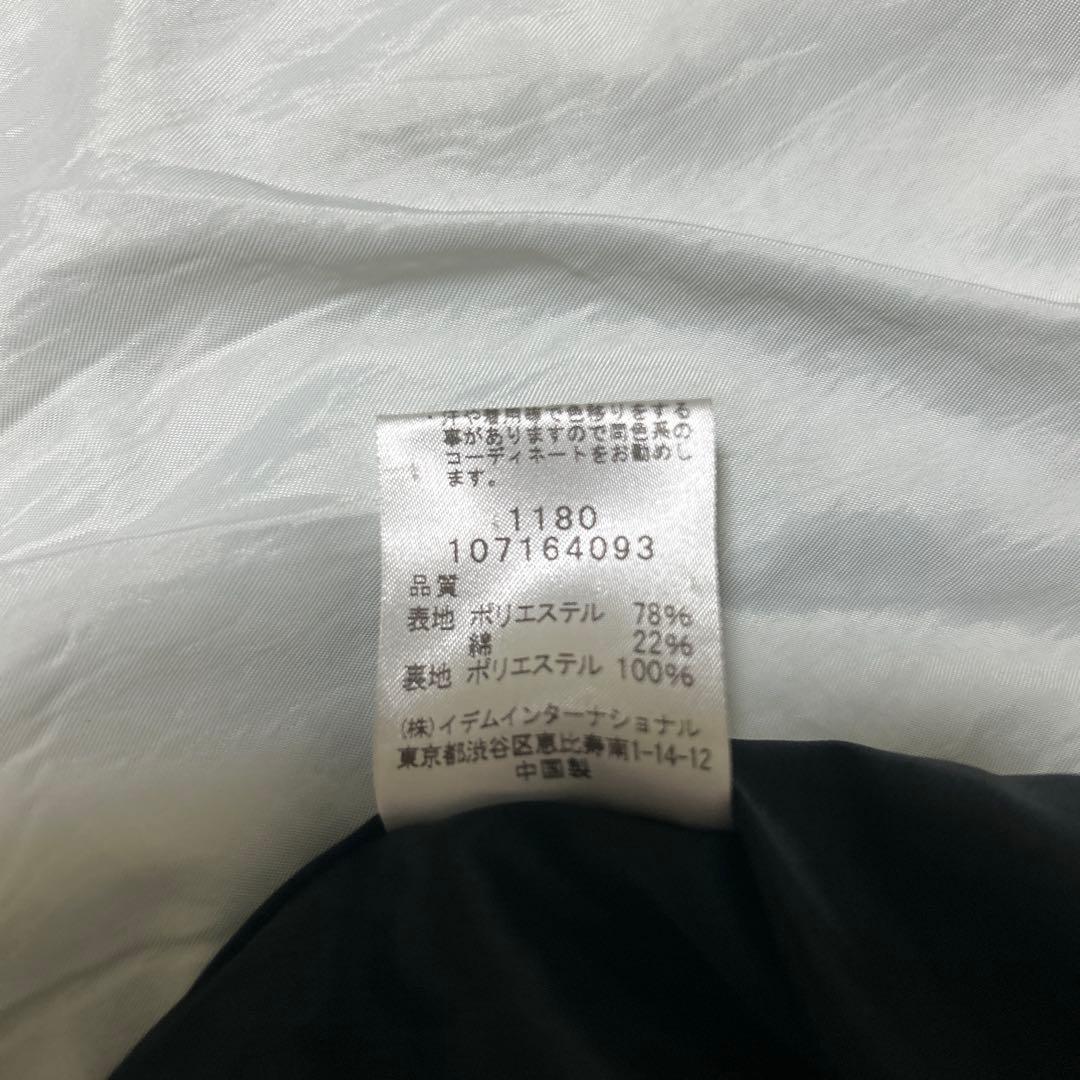 Se ninon黒ノースリーブワンピース Se ninon黒ノースリーブワンピース