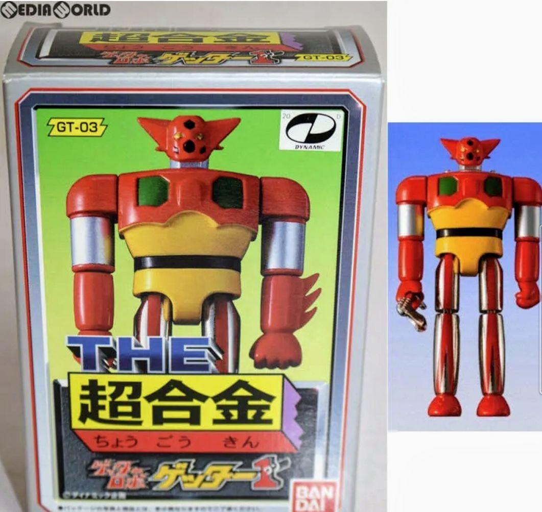 新品未使用バンダイTHE超合金ゲッターロボ ゲッター1