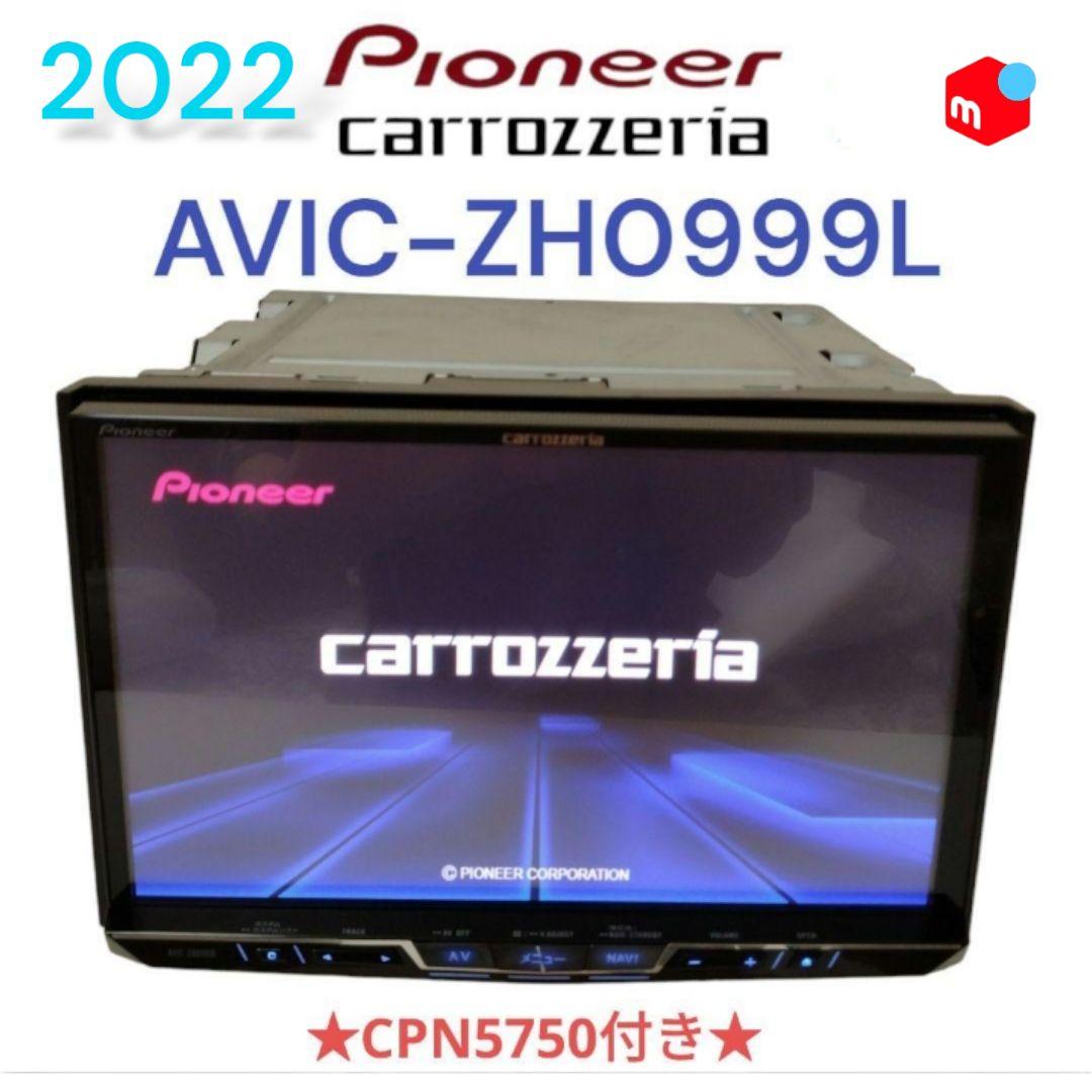 動作OK☆AVIC-ZH0999L　CY-RC90KD CPN5750 2022