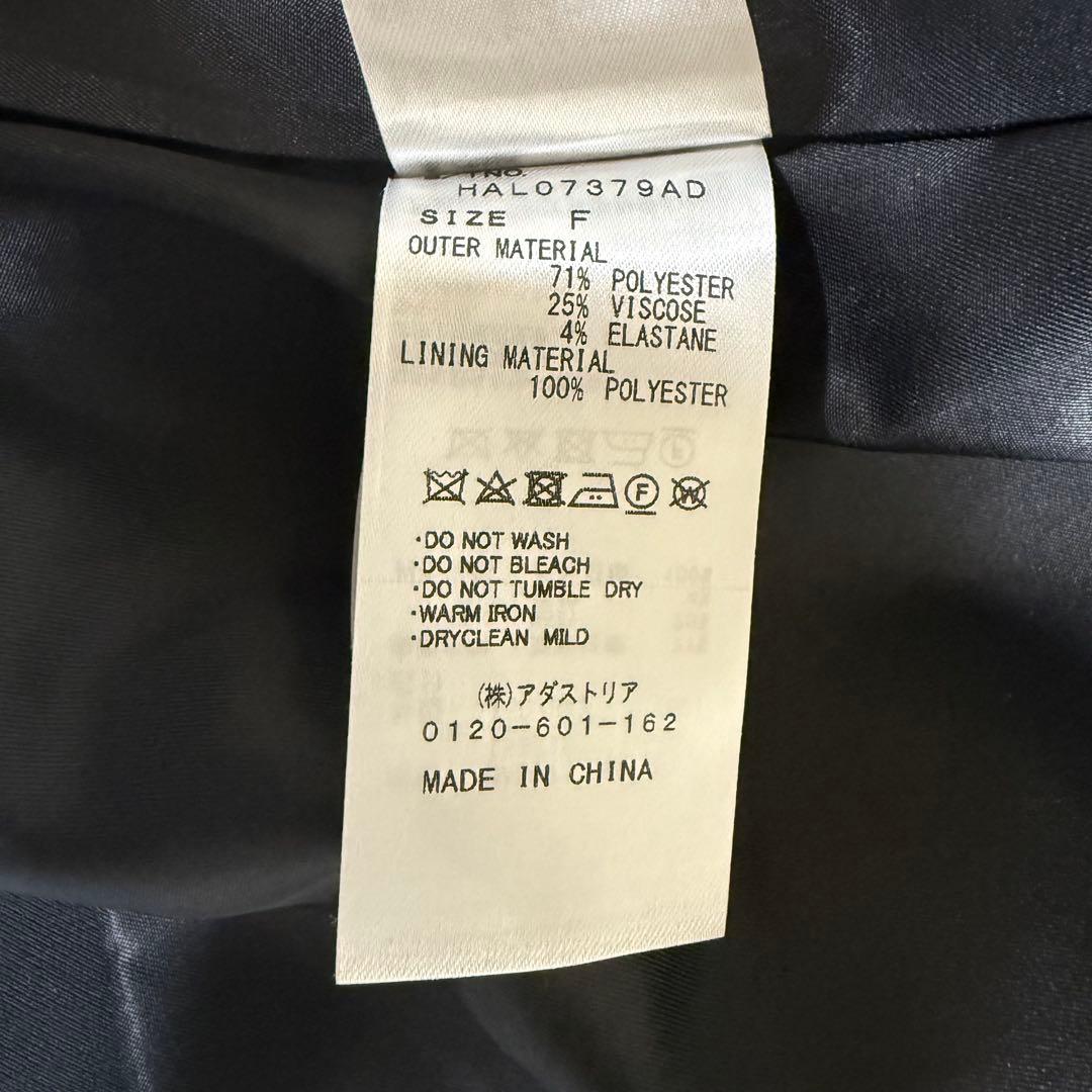 TR2WAYモードジップテーラードジャケット黒FREE SIZE・HARE