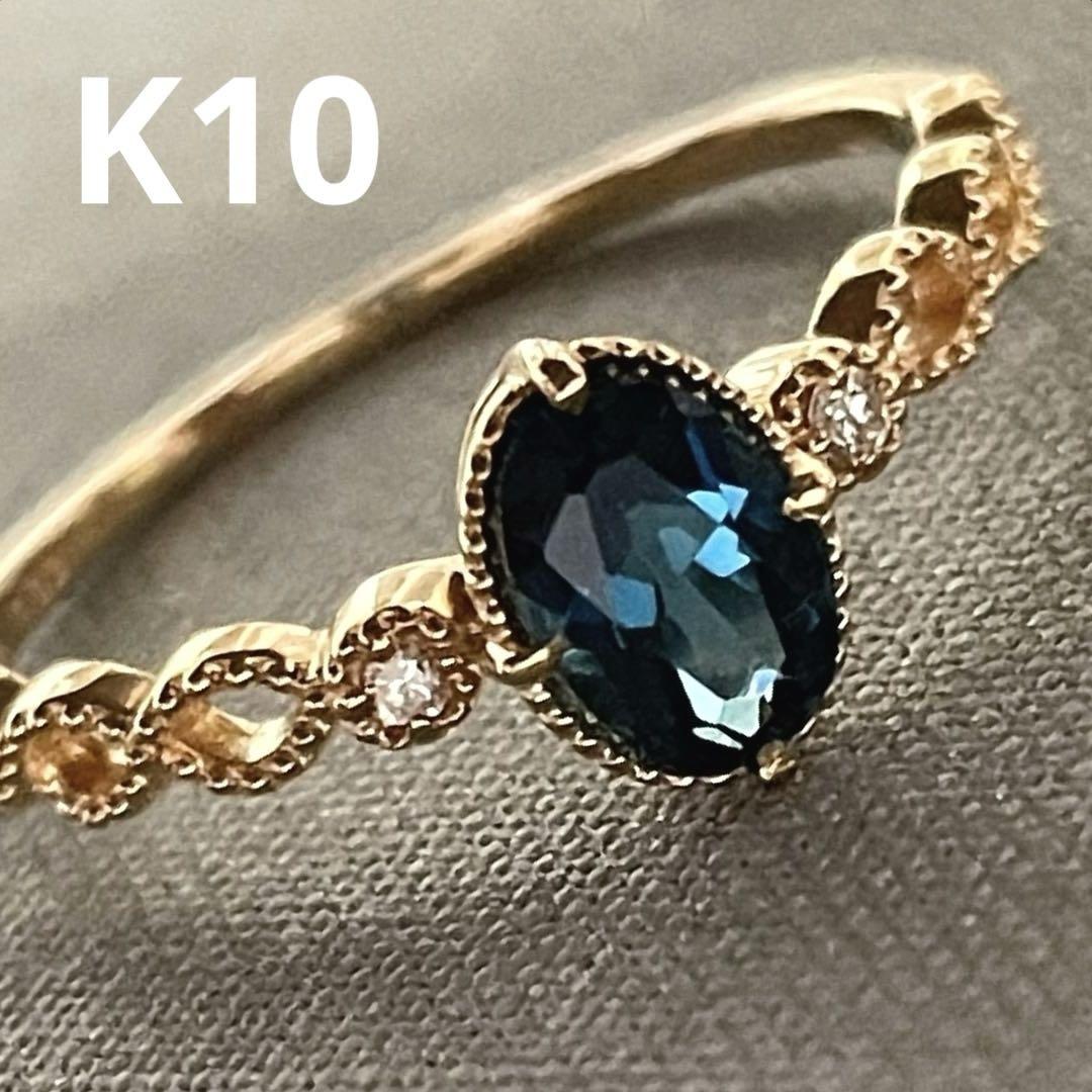 K10 ロンドンブルートパーズ ＆ ダイヤモンド ツイスト リング