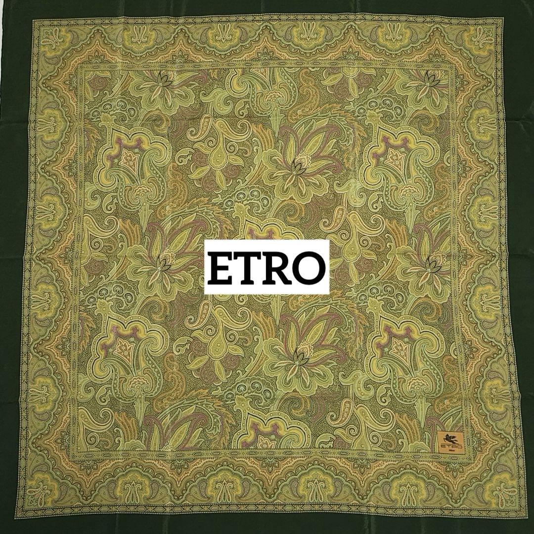 ★ETRO★ スカーフ 大判 女性 アラベスク ベージュ グリーン 楽天市場】【Happy Price】InDream シルク シフォン 薄手 刺繍