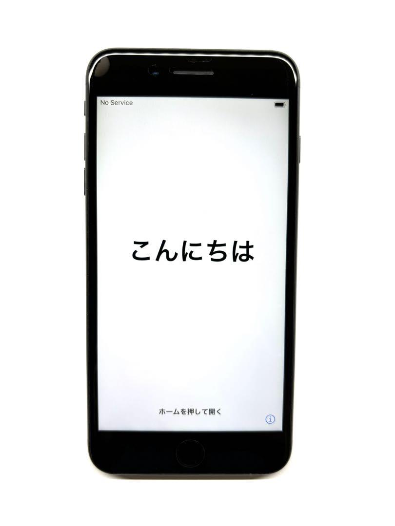 箱あり】iPhone 7 Plus ブラック 本体 128GB スマホ