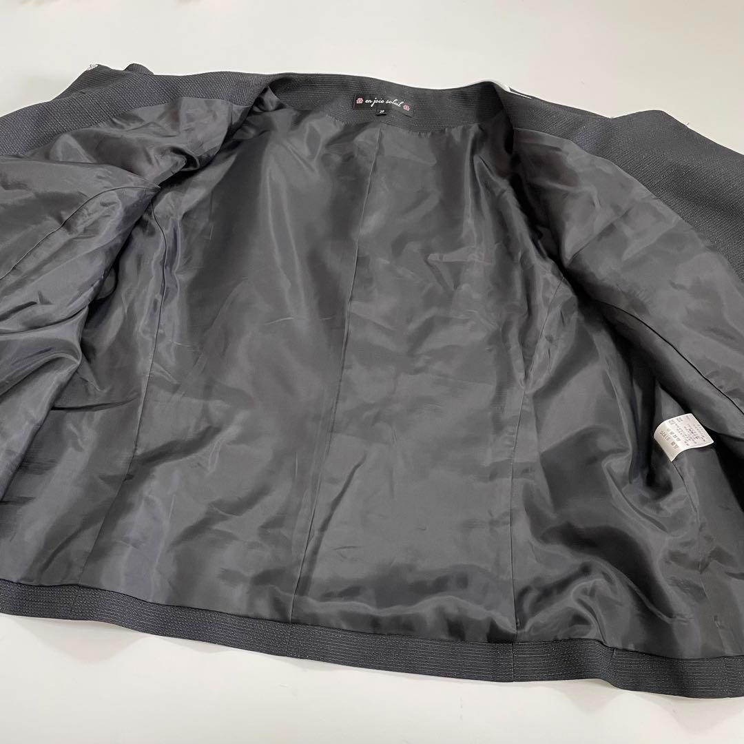 en joieアンジョア　事務服　制服　上下セット　通年　19号　大きいサイズ