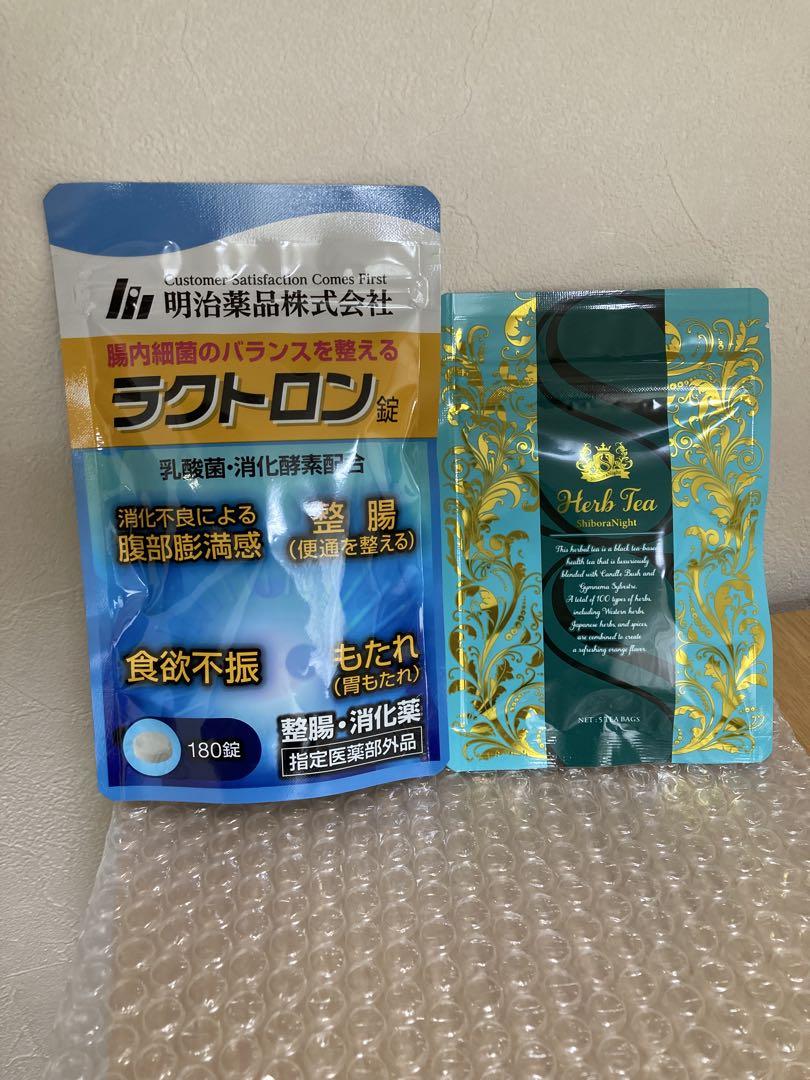 ラクトロン錠　180錠　おまけつき