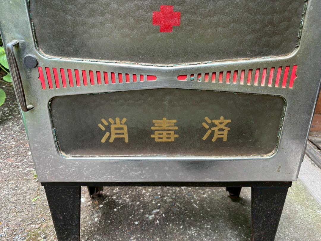 稀少　昭和レトロ　紫外線消毒器＆保管庫　床屋　理容店　ヴィンテージ 稀少 昭和レトロ 紫外線消毒器＆保管庫 床屋 理容店